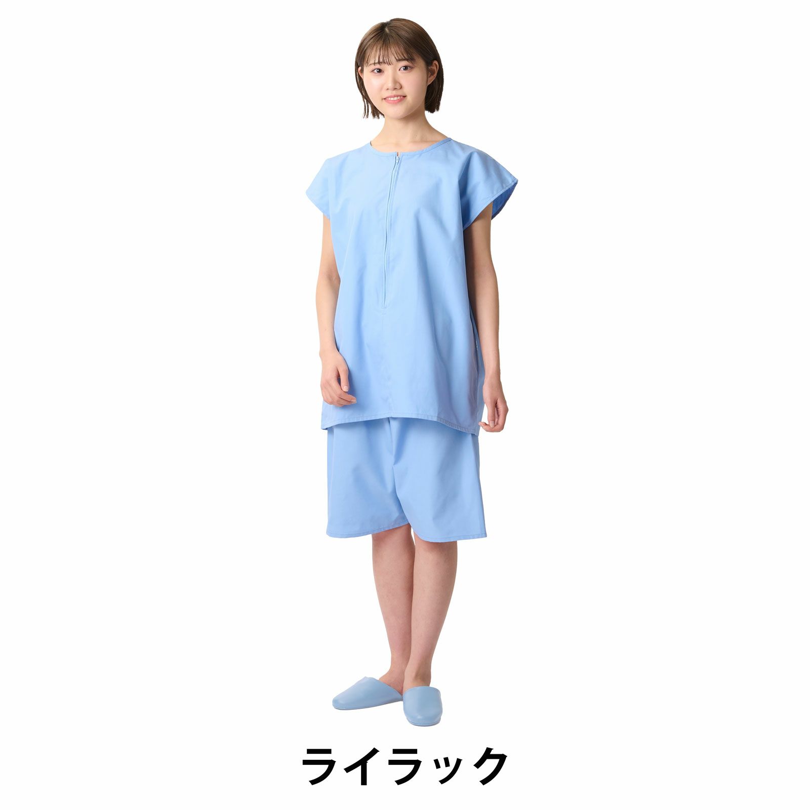 トワテック鍼灸患者着(フリーサイズ ライラック)