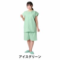 トワテック鍼灸患者着(フリーサイズ アイスグリーン)