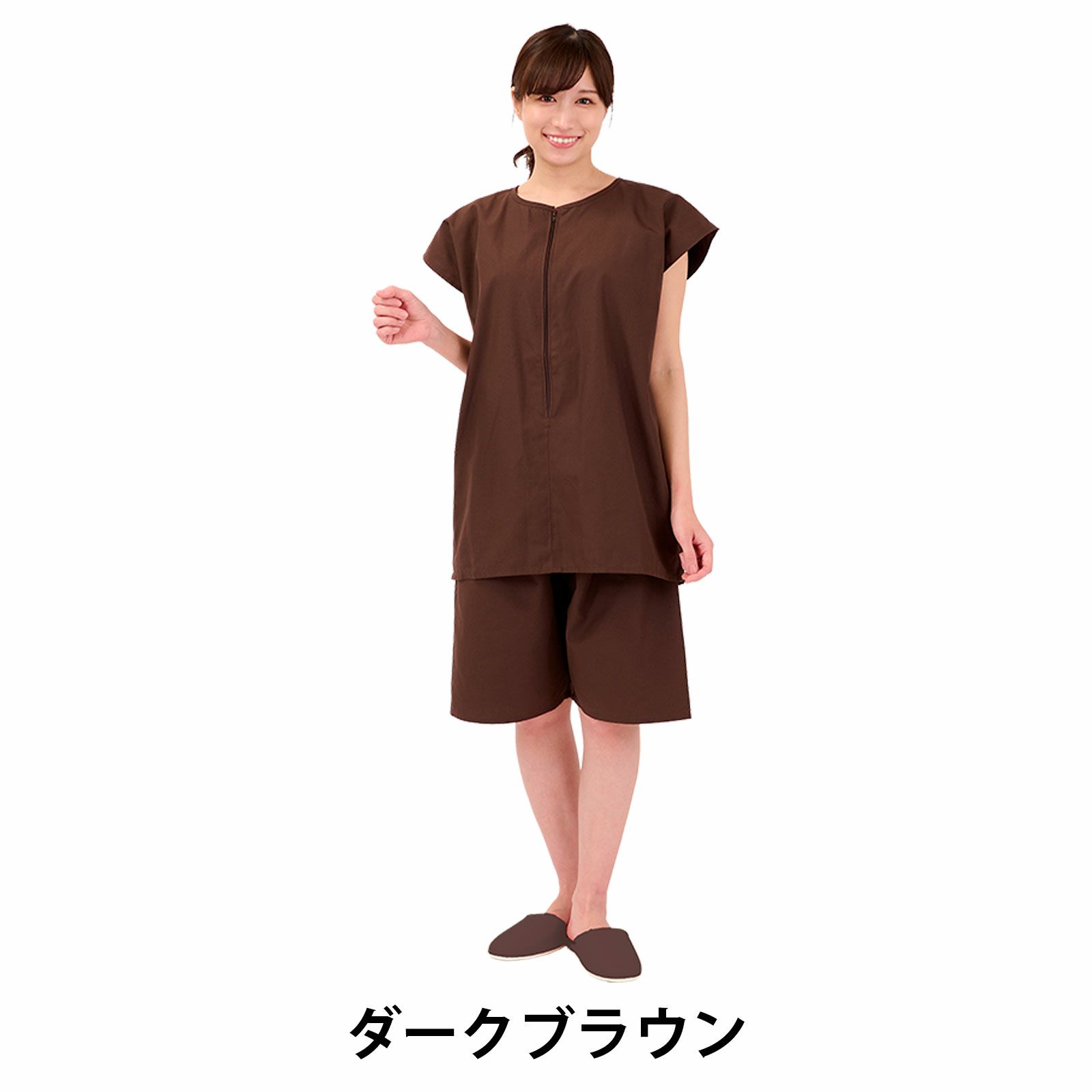 トワテック鍼灸患者着(フリーサイズ ダークブラウン)