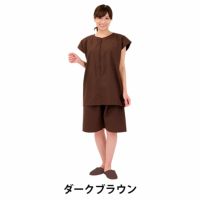 トワテック鍼灸患者着(3Lサイズ ダークブラウン)