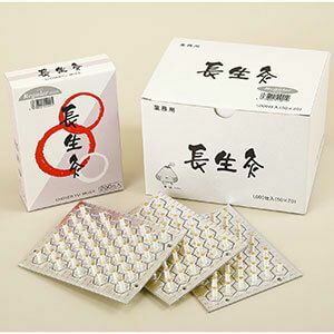 長生灸 1000壮【まとめ買い】 | トワテック