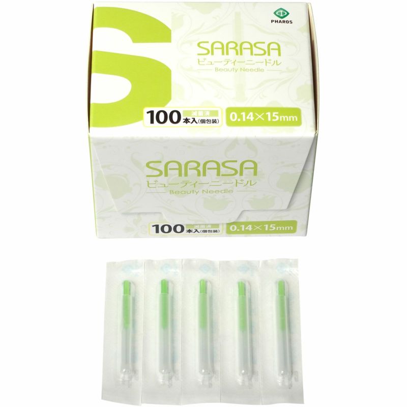 ファロス SARASA（サラサ） ビューティーニードル(01番 0.14)【まとめ買い】