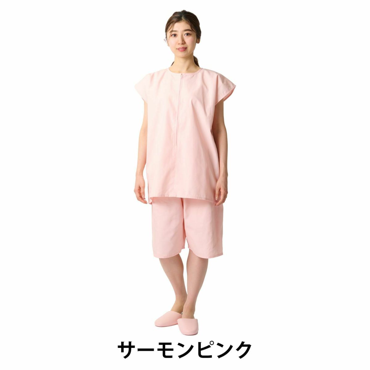 トワテック鍼灸患者着(3Lサイズ サーモンピンク)【まとめ買い】