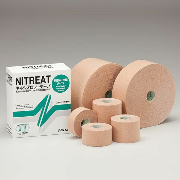 ニトリート　キネシオロジーテープ(7.5cm×5m　4巻)【まとめ買い】