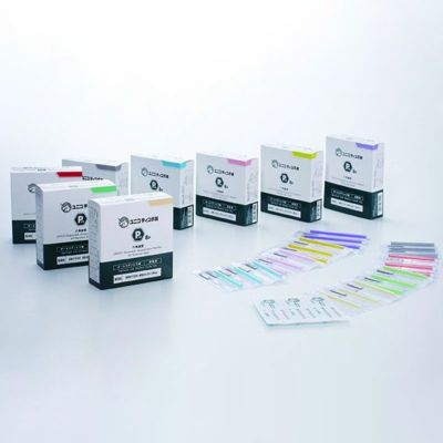 銀の鍼管 俵型 銀の鍼管 俵型 銀針 | 全医療器