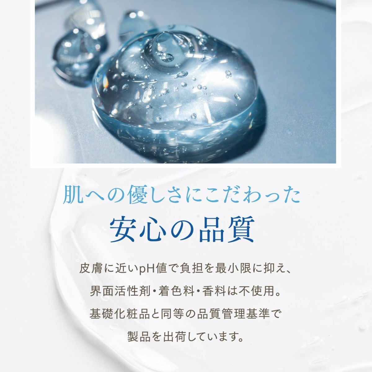 【送料無料】超音波ゲルTOWA GEL＜トワゲル＞ 5kg