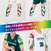 キネプロ Color シャンパンゴールド 50mm×5m 6巻（キネシオロジーテープPRO Color）
