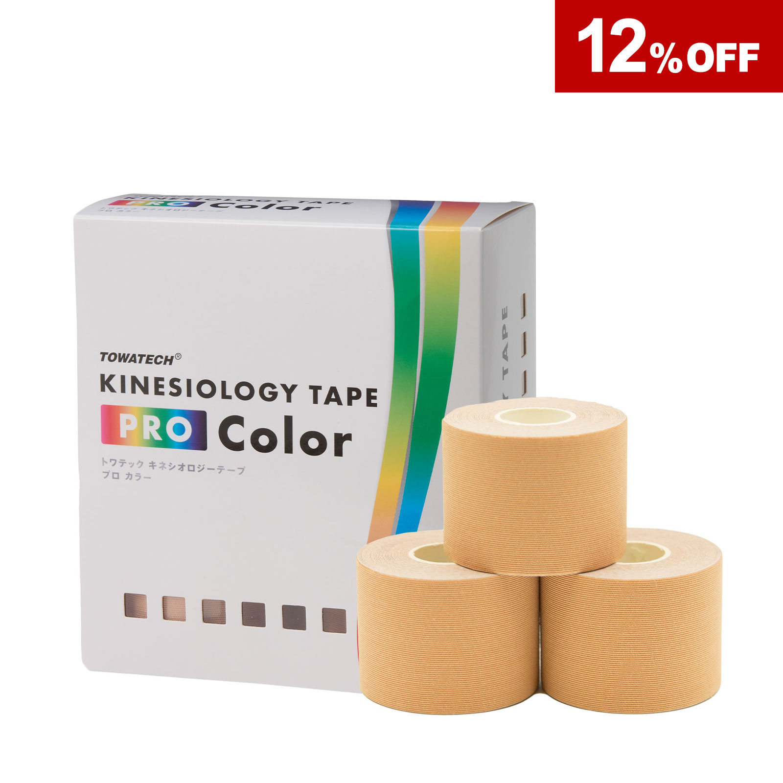 キネプロ Color シャンパンゴールド 50mm×5m 6巻（キネシオロジーテープPRO Color）【まとめ買い】