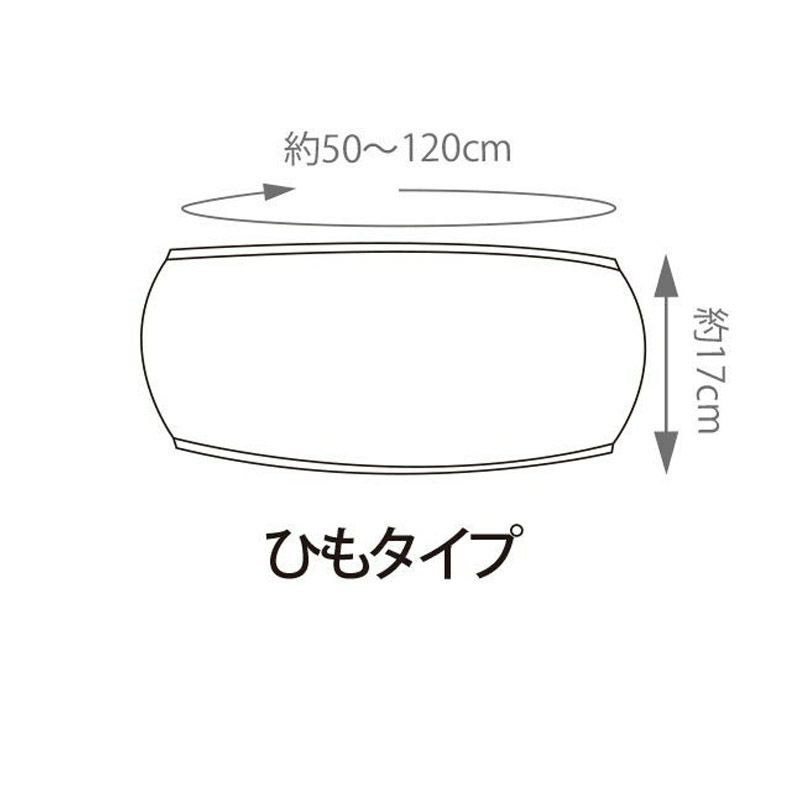 ペーパー ブラ ひも留め フリーサイズ ブラウン 50枚入り
