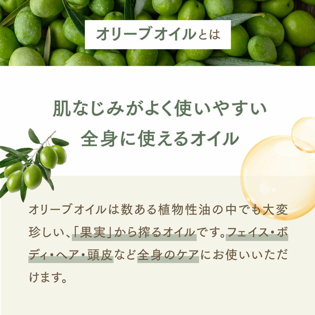 【1000ml】オリーブオイル アプレミディ