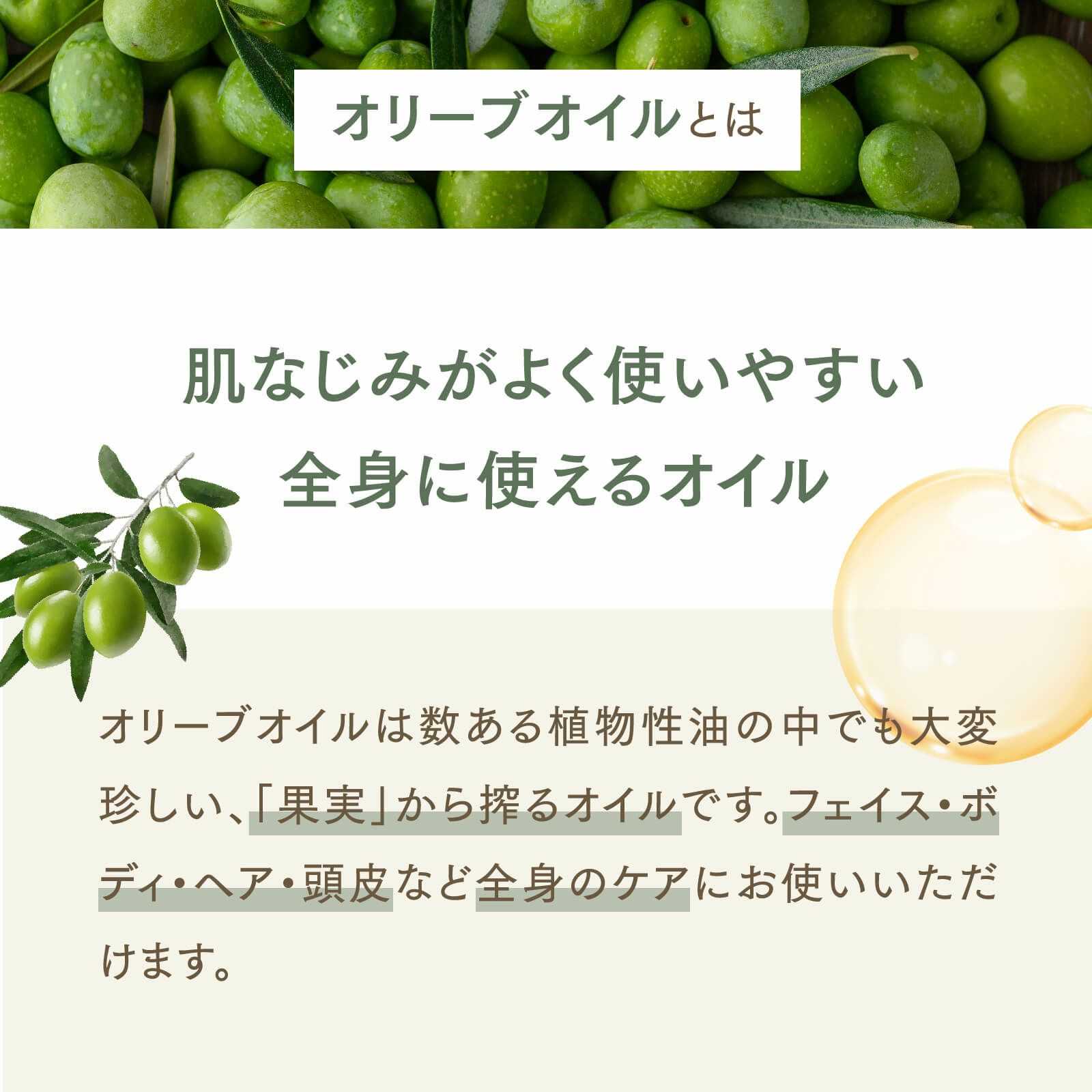 【1000ml】オリーブオイル アプレミディ