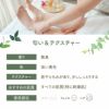 【1000ml】オリーブオイル アプレミディ