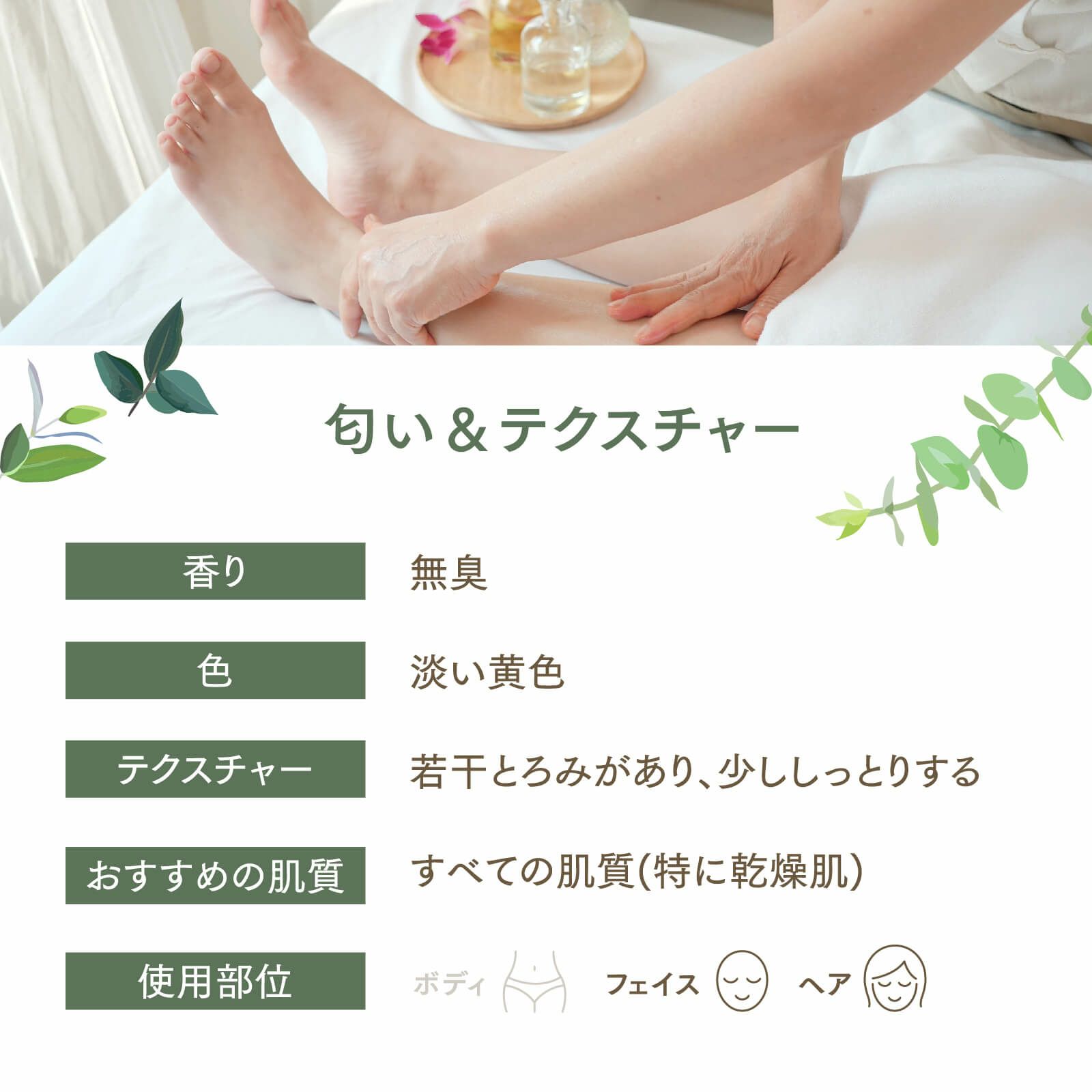 【1000ml】オリーブオイル アプレミディ