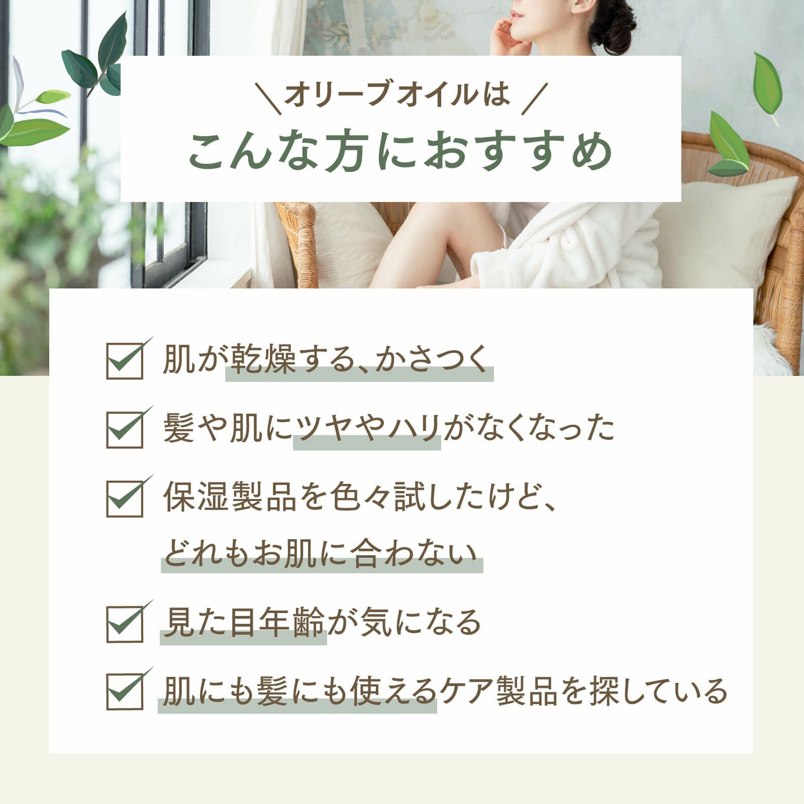 【1000ml】オリーブオイル アプレミディ
