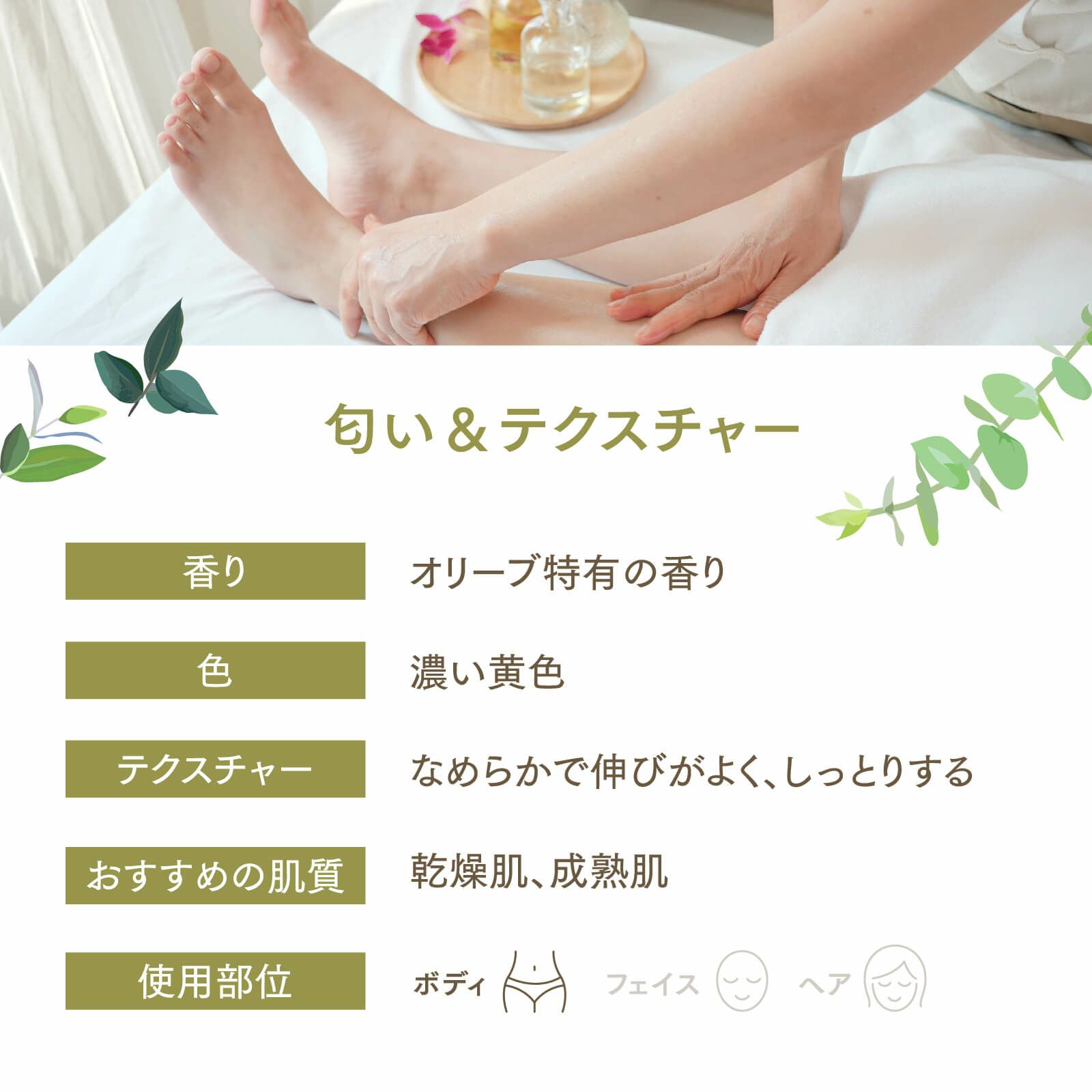 【1000ml】バージンオリーブオイル アプレミディ