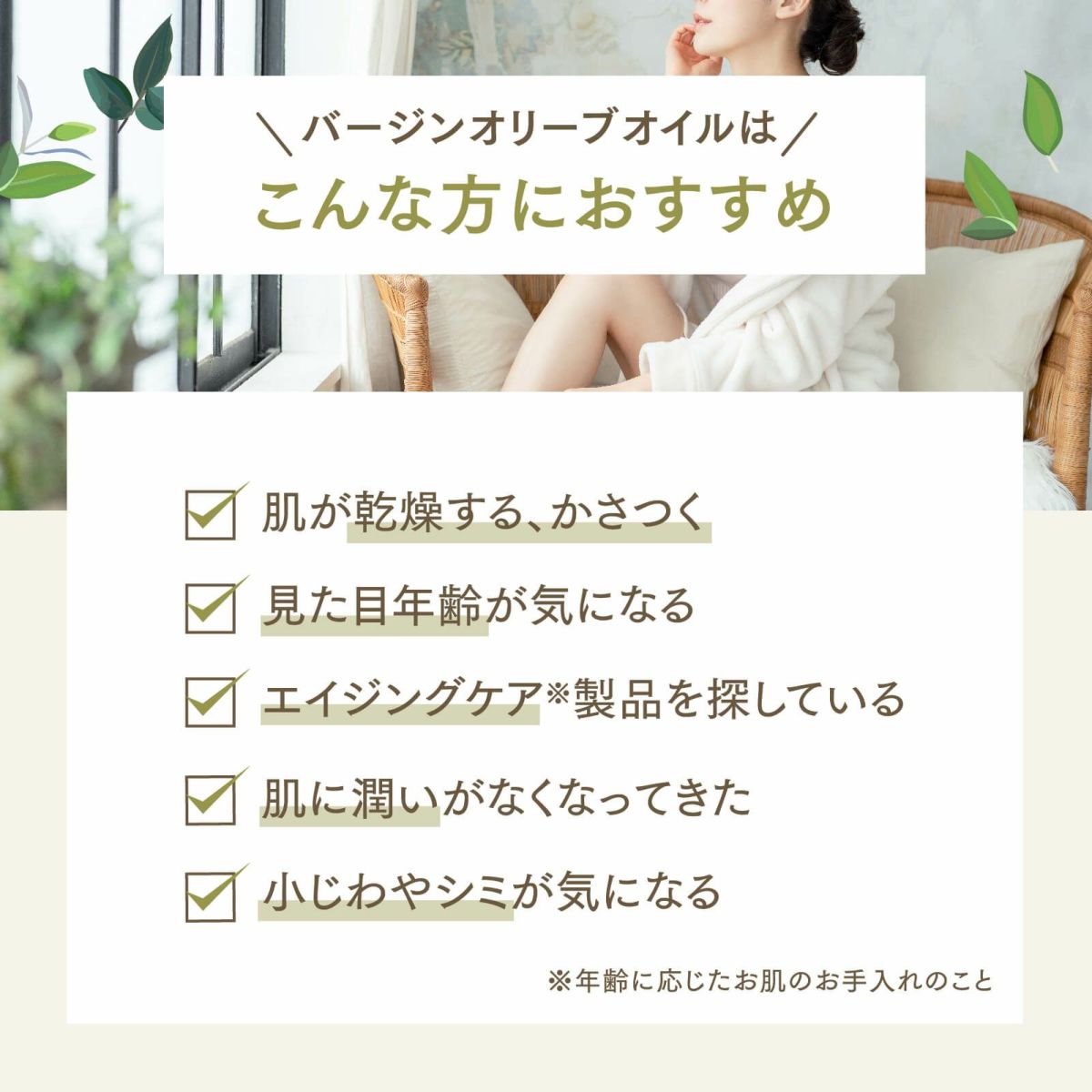 【1000ml】バージンオリーブオイル アプレミディ