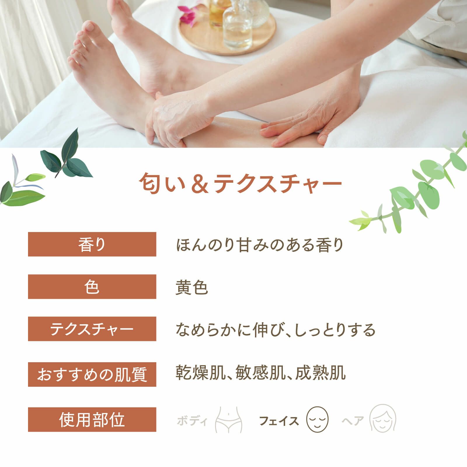 【1000ml】アプリコットカーネルオイル アプレミディ