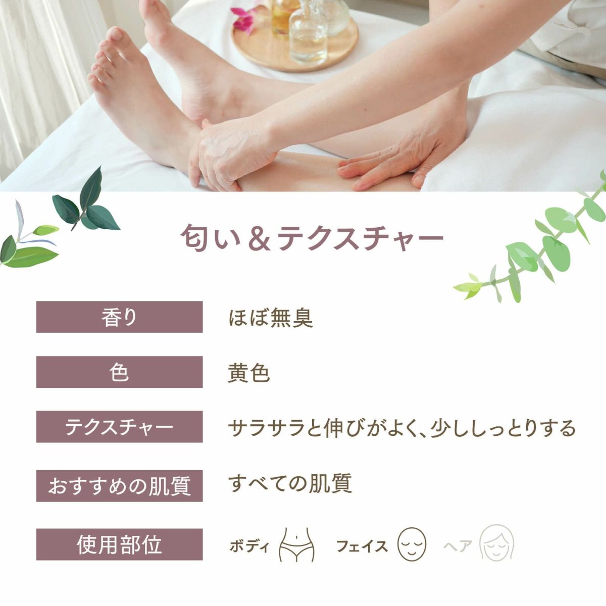 【1000ml】ライスブランオイル アプレミディ