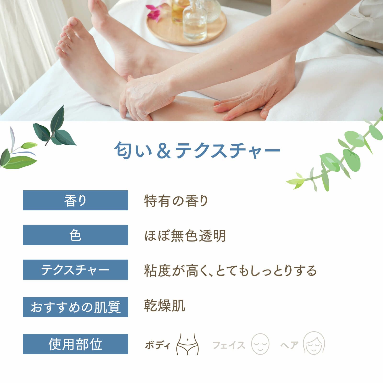 【1000ml】キャスターオイル アプレミディ