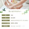 【300ml】オリーブスクワランオイル アプレミディ