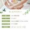 【300ml】ホホバオイル(ゴールデン) アプレミディ