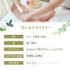 【300ml】バージンオリーブオイル アプレミディ