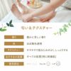 【300ml】サンフラワーオイル アプレミディ