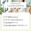 【300ml】アボカドオイル アプレミディ