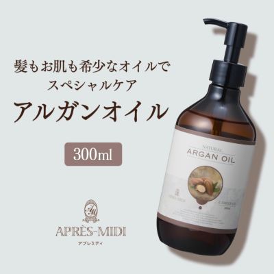 楽天市場】温Qジェルボトル 350g 山正 : NO1元気爽快