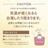 【300ml】アルガンオイル アプレミディ