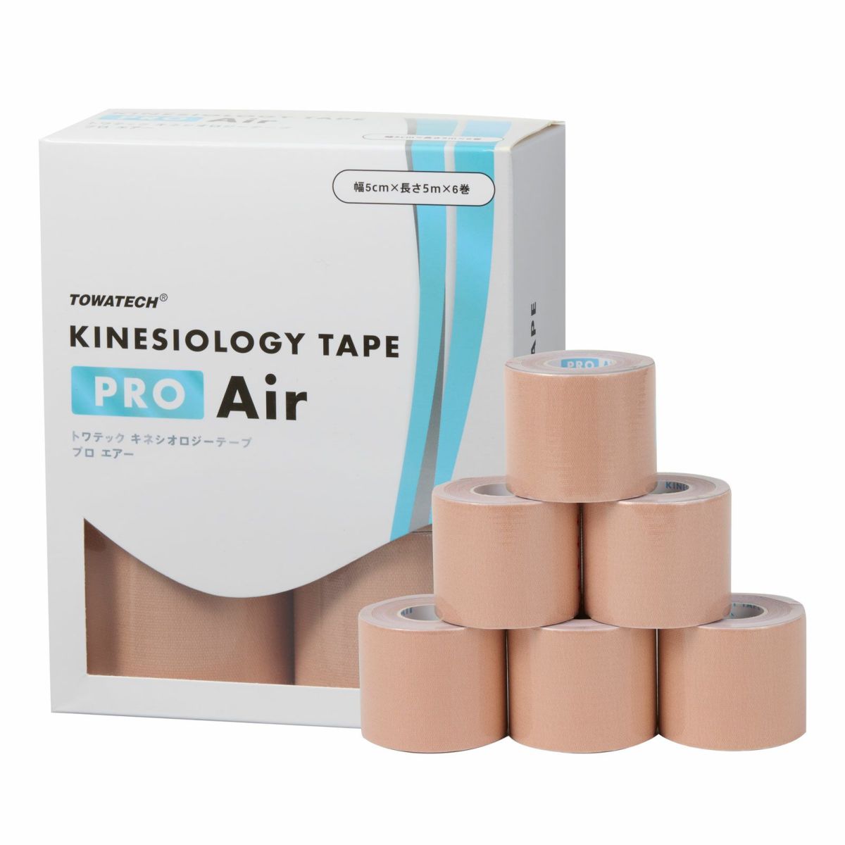キネシオロジーテープPRO Air (5cm×5m　6巻)【まとめ買い】