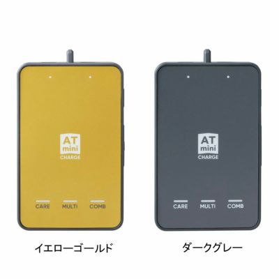 伊藤超短波 ES-8000(伊藤超短波)｜効果・価格・特徴を紹介