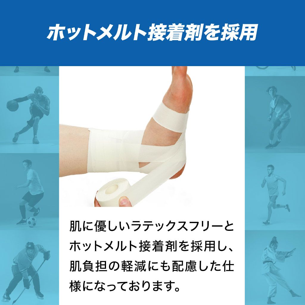 トワテック ホワイトテープ 幅5種×13.7m【まとめ買い】