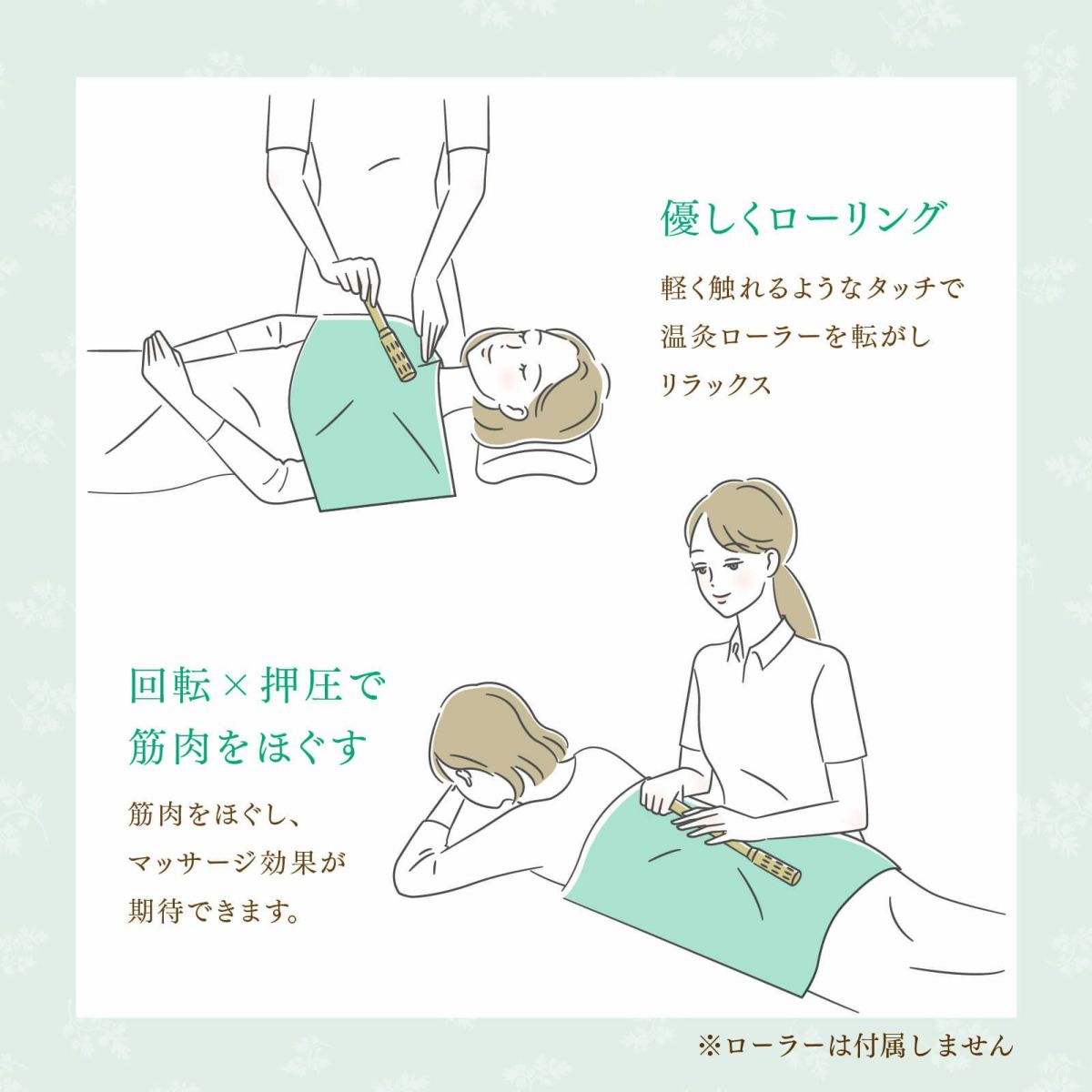 炭化棒灸セット（S）無煙／金木犀／白檀