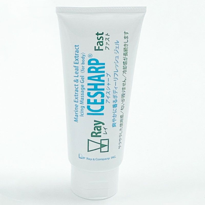 レイ アイスシャープ ファスト チューブ 120g | トワテック