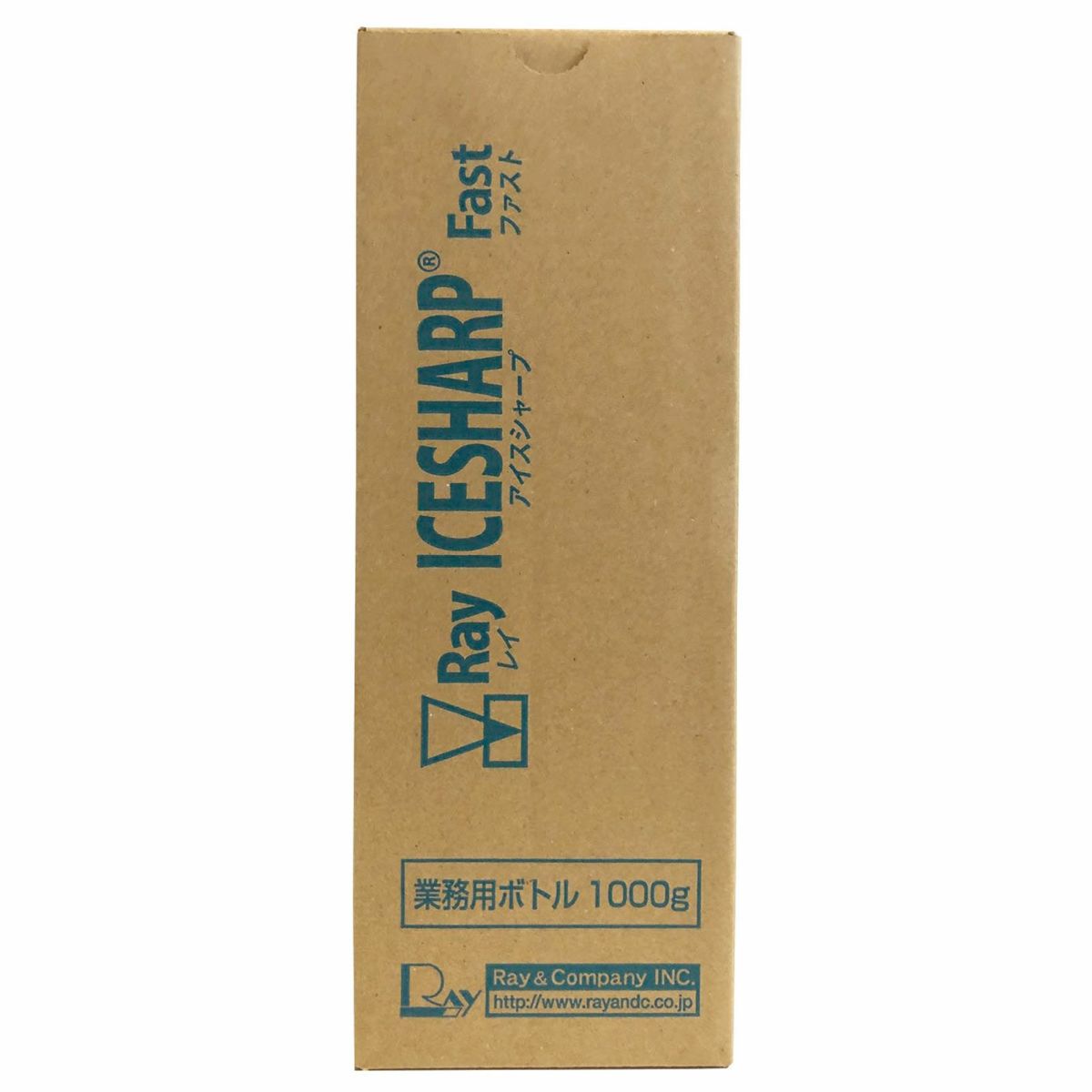 レイ アイスシャープ ファスト 業務用ボトル 1000g
