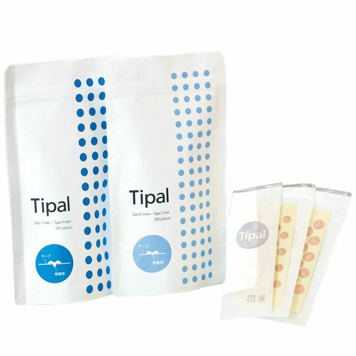  Tipal（ティパル）(サイズ　1mm／テープ径　9mm)