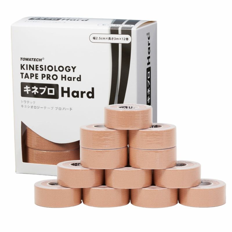 キネプロ Hard 25mm×3m 12巻（キネシオロジーテープPRO Hard）【まとめ買い】