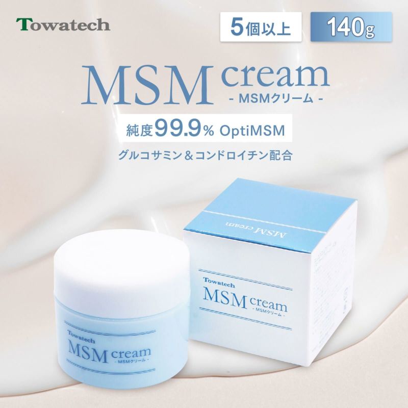 MSMクリーム 140g【日本製】【まとめ買い】