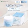 MSMクリーム 140g【日本製】【まとめ買い】
