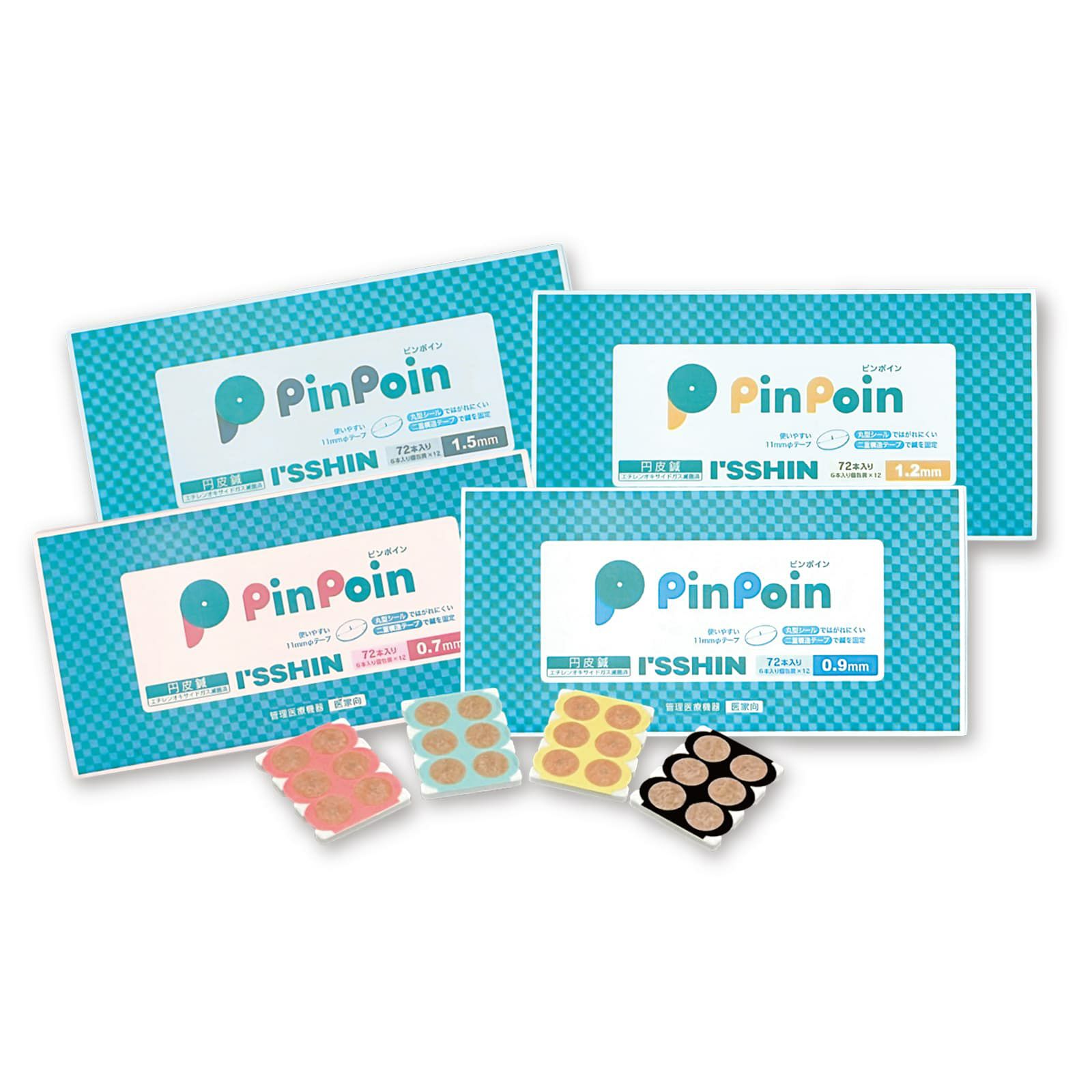  I'SSHIN円皮鍼 PinPoin（ピンポイン）72本 ピンク 0.7×0.16mm