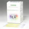 カナケンディスポ鍼 光華 100本（寸3（40mm）0番/0.14/白）