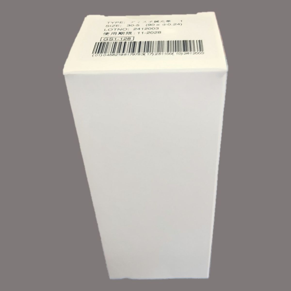 カナケンディスポ鍼 光華 3寸（90ｍｍ）