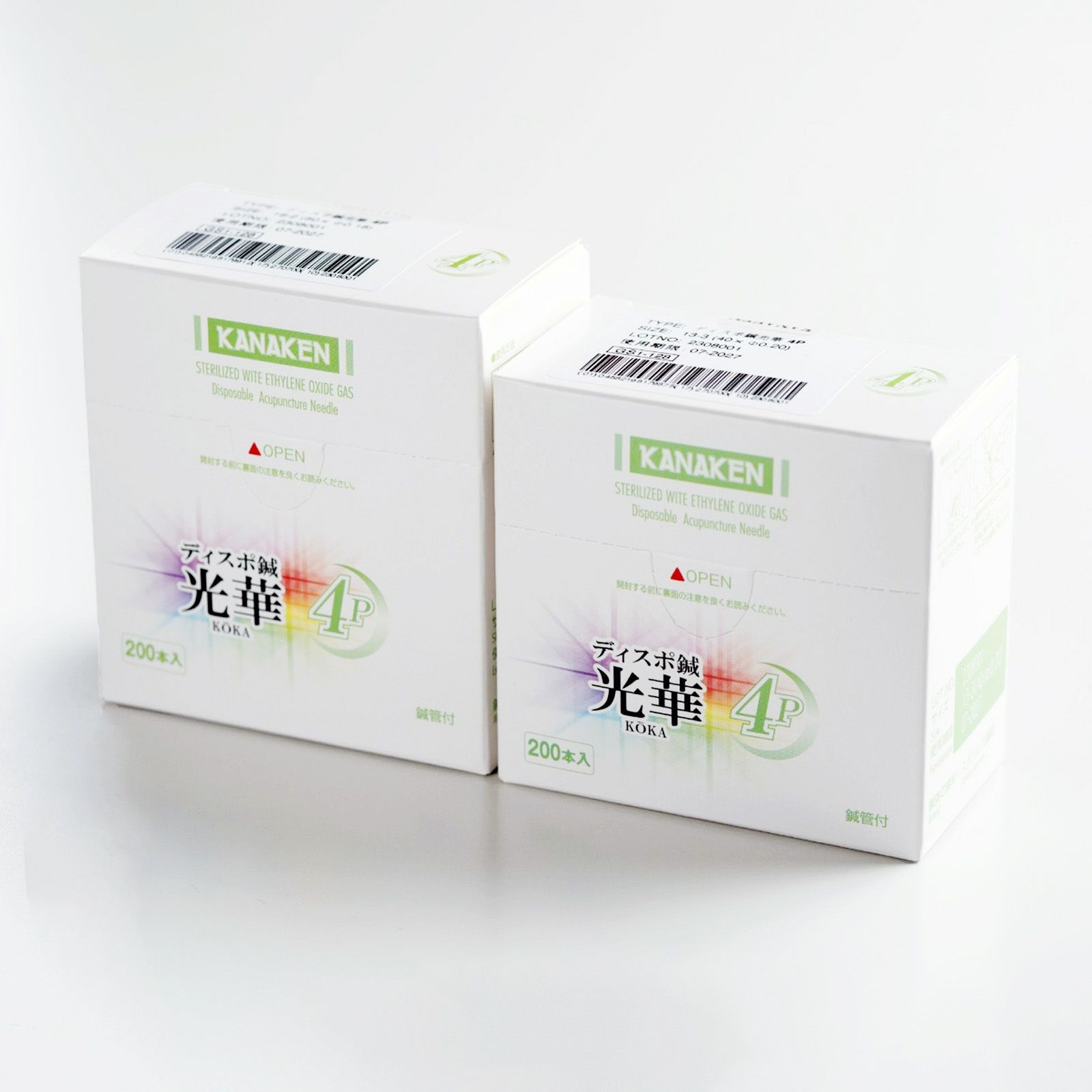 カナケンディスポ鍼 光華 4Pタイプ（寸3（40mm）5番/0.24/紫）200本