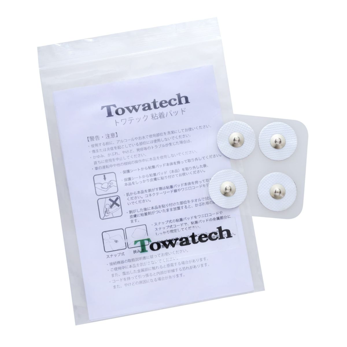 丸型 トワテック粘着パッド 25×25mm