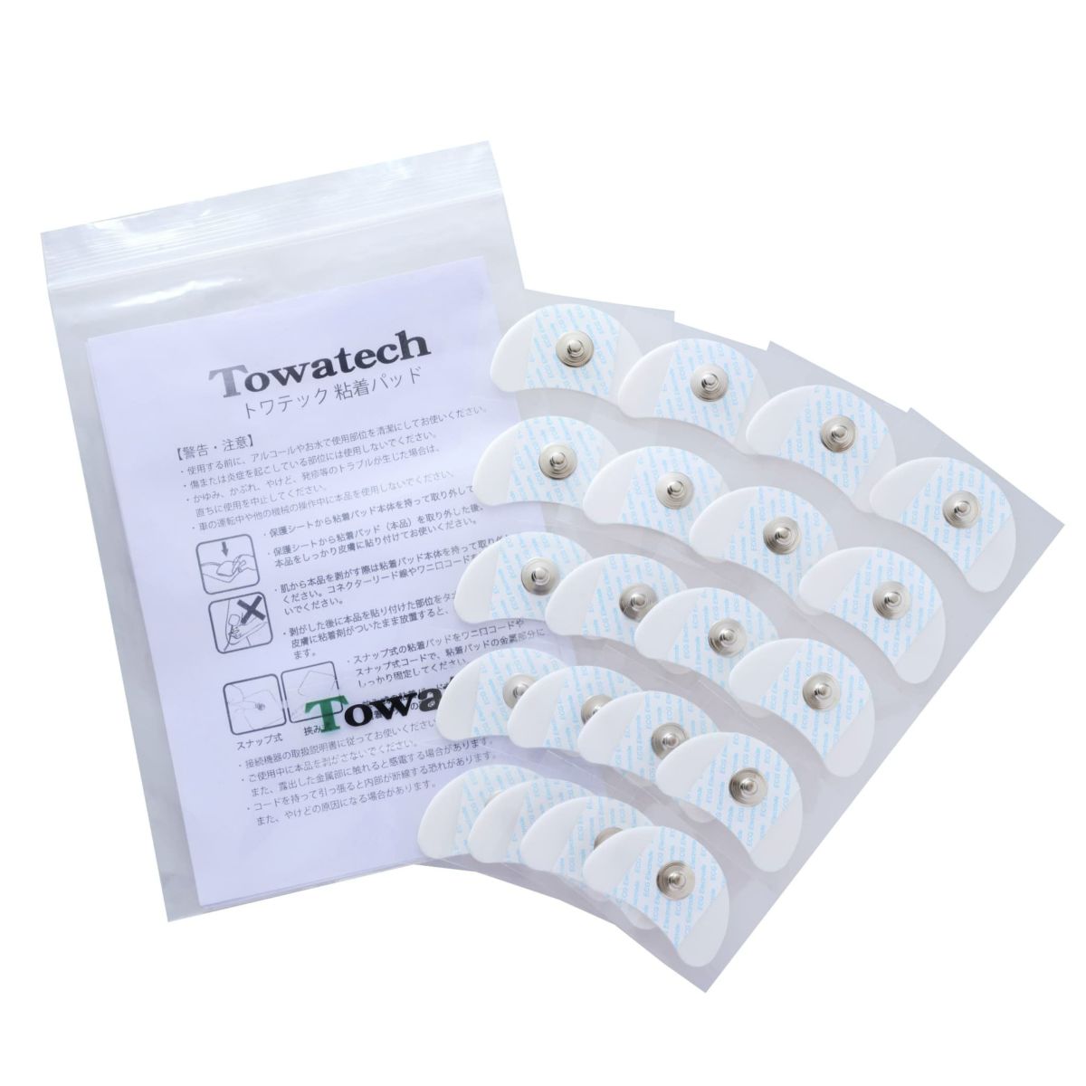 三日月型 トワテック粘着パッド 26×42mm