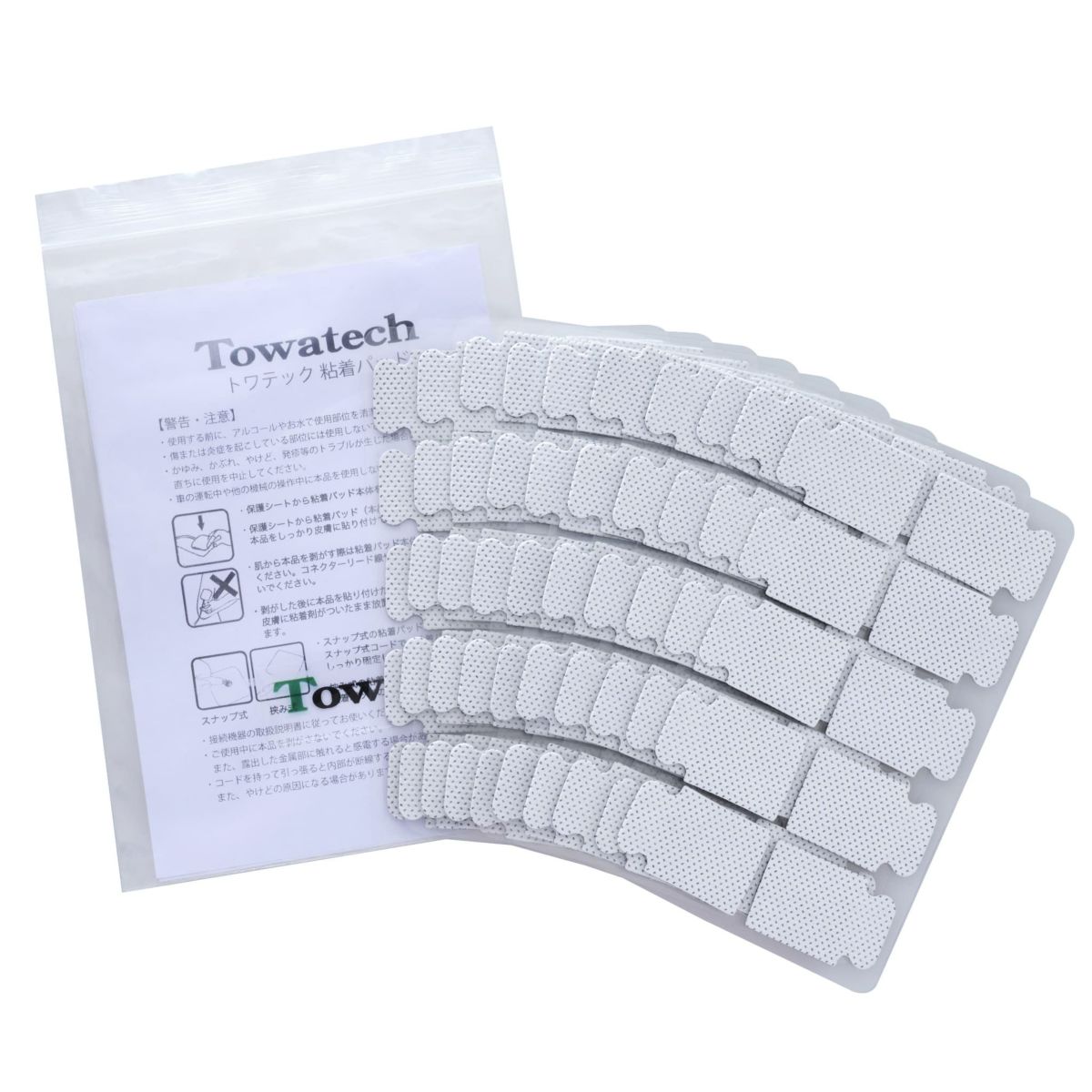  三日月型 トワテック粘着パッド 26×42mm