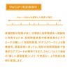 鍼電極低周波治療器 PULSMA8（パルスマ8）