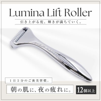 アーシング✖️純金てい鍼　笑凛棒プレミアム（2本セット）　ごしんじょう療法家が考案 ごしんじょう】中古をお探しの方必見。 笑凛棒プレミアム