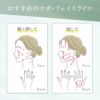 【店舗販売・12本～】トワテック TEISIN スティック バネ式（2WAY）